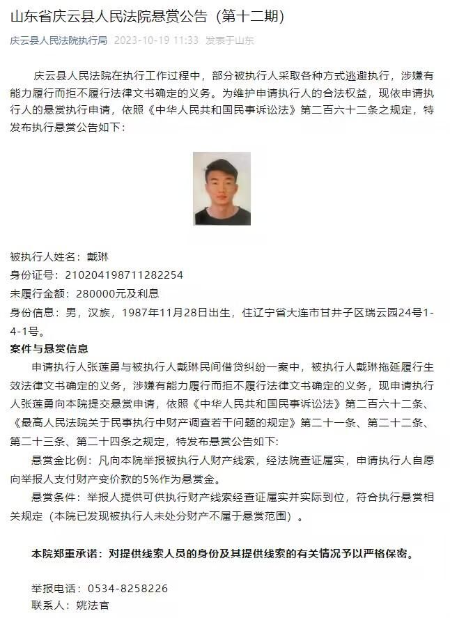 由周青元执导，王砚辉、张宥浩、龚蓓苾领衔主演的电影《了不起的老爸》今日正式登陆全国院线